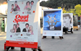 Clear Channel al Festival Internazionale del Film di Roma 